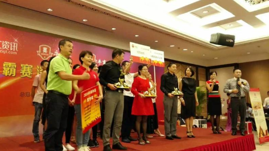 深圳五大戰區三個(gè)優(yōu)秀團隊上臺領(lǐng)獎