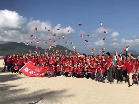 通發(fā)激光與參戰企業(yè)一起狂歡