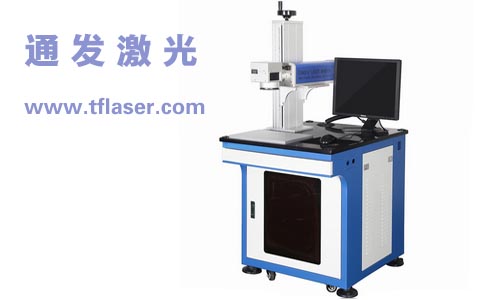  通發(fā)激光TFL-F20B/30B進(jìn)口光纖激光打標機