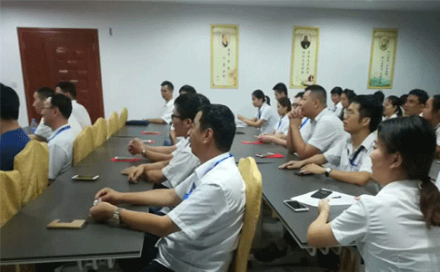  通發(fā)激光表彰大會(huì )