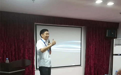  通發(fā)激光表彰大會(huì )