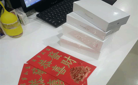  通發(fā)激光表彰大會(huì )