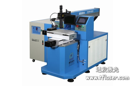 TFL-180VI自動(dòng)激光焊接機