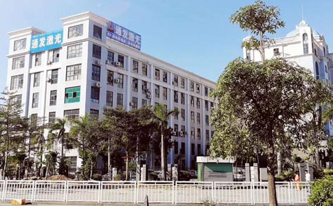 激光焊接機廠(chǎng)家